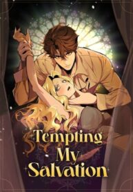 Cover 82251