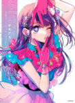 Cover 82311