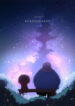 Cover 82322