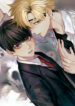 Cover 82380