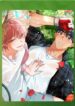 Cover 82419