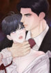 Cover 82426