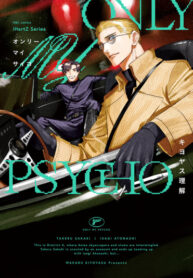 Cover 82428