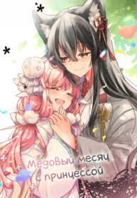 Cover 82429