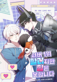 Cover 82434