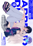 Cover 82438