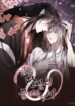 Cover 82452