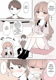 Cover 82466