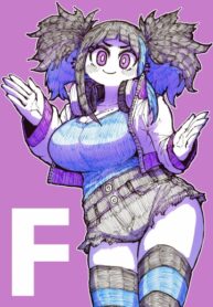 Cover 82467