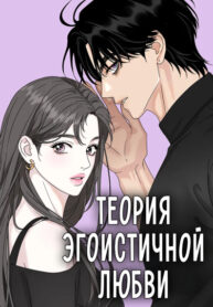 Cover 82469