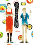 Cover 82531