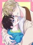 Cover 82540