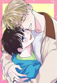 Cover 82540