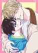 Cover 82540