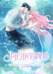 Cover 82566