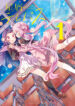 Cover 82670