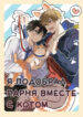 Cover 82725