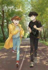 Cover 82727