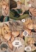 Cover 82729