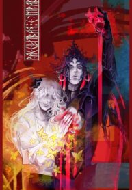 Cover 82741
