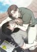 Cover 82744