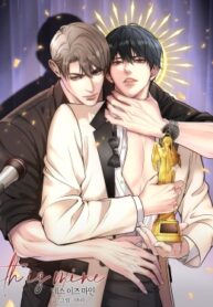 Cover 82748