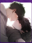 Cover 82752