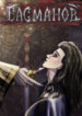 Cover 82753