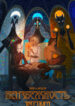 Cover 82760