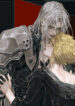 Cover 82764