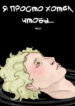 Cover 82807