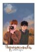 Cover 82810
