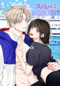 Cover 82830