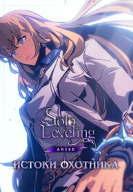 Cover 82836