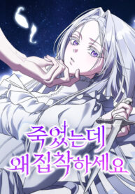 Cover 82841