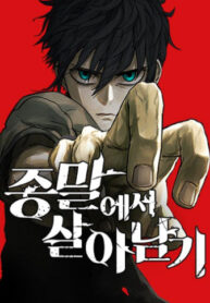 Cover 82842