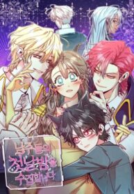 Cover 82844