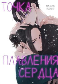 Cover 82923