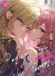 Cover 82926