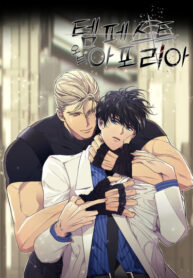 Cover 83003