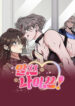 Cover 83008