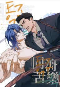 Cover 83015