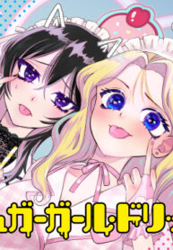 Cover 83024