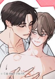 Cover 83033