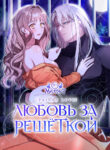 Cover 83079