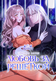 Cover 83079