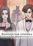 Cover 83083