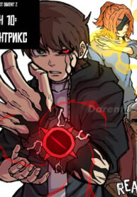 Cover 83090