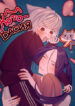 Cover 83095