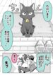 Cover 83098